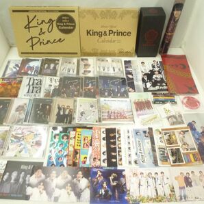 【中古品 同梱可】 King & Prince Trace Trace 君を待ってる 他 CD カレンダー ペンライト 等 グッズセットの画像1