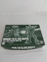 【同梱可】中古品 プラモデル HG HGUC 1/144 ジム・スナイパー 魂web限定 第08MS小隊 プレミアムバンダイ_画像1