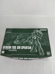 【同梱可】中古品 プラモデル HGUC 1/144 機動戦士ガンダム F.M.S ジム・スパルタン