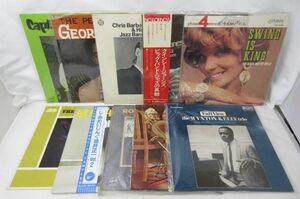 【同梱可】中古品 アーティスト LPレコード TED HEATH GEORGE LEWIS 等 10枚 グッズセット