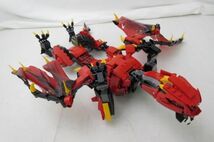 【同梱可】中古品 ホビー LEGO レゴブロック ニンジャゴー 伝説のエレメント ドラゴン メリュジーナ スプラッシュウ_画像3