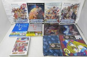 【同梱可】中古品 ゲーム ドラゴンクエストX グランブルーファンタジー他 攻略本 ハンドタオル 等 グッズセット