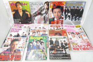 【中古品 同梱可】 ジャニーズ KAT-TUN SnowMan 他 雑誌 等 15点 グッズセット