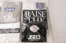 【同梱可】未開封 三代目JSB PERFECT LIVE 2020-2021他 パーカー Tシャツ等グッズセット_画像4