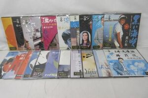 【同梱可】中古品 アーティスト ドーナツ盤レコード 石原裕次郎 等 黒い海峡 等 21点 グッズセット