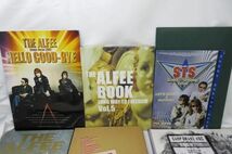 【同梱可】中古品 アーティスト THE ALFEE アルフィー BOOK vol.1・5 永遠の夏 パンフレット 等 グッズセット_画像2