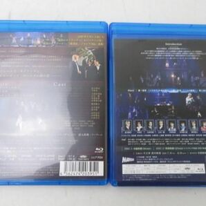 【同梱可】中古品 タレントグッズ Blu-ray ミュージカル 憂国のモリアーティ Op.2 大英帝国の醜聞 他 2点 グッズセッの画像2