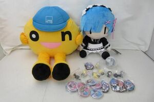 【同梱可】中古品 アニメ Re:ゼロから始める異世界生活 ONちゃん他 ぬいぐるみ 缶バッジ 等 グッズセット