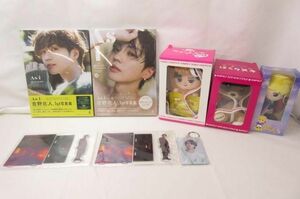 [ including in a package possible ] super superior article LDH THE RAMPAGE Yoshino north person 1st photoalbum ( unopened ) As i ho k poodle ..... north person .. etc. g