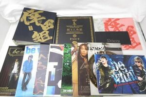 【同梱可】中古品 アーティスト B’z 倖田來未他 ファイル 雑誌 等 グッズセット