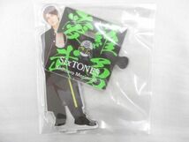 【中古品 同梱可】 SixTONES on eST 通常盤 DVD 他 CD 森本慎太郎 アクリルスタンド 等 グッズセット_画像2