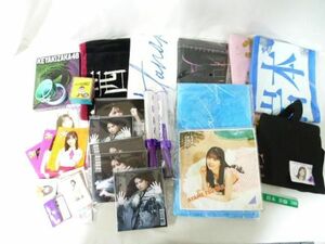 【同梱可】中古品 アイドル 欅坂46 櫻坂46 乃木坂46 筒井あやめ 小林由依他 CD マフラータオル バッグ ペンライト等