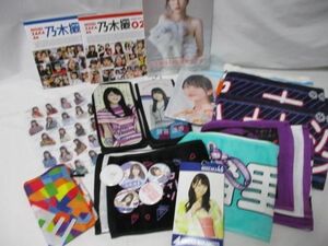 【同梱可】中古品 アイドル 乃木坂46 久保史緒里 賀喜遥香他 スティックライトホルダー マフラータオル 写真集 チケ