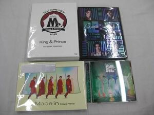 【訳有 同梱可】 King & Prince DVD Blu-ray First DOME TOUR 2022 Mr. Re:Sense Made in 初回限定盤 等 ４点グッズ