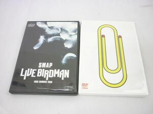 【同梱可】中古品 SMAP 1999 LIVE BIRDMAN Clip! Smap! DVD 2点 グッズセット