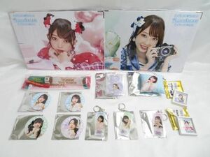 【同梱可】中古品 アイドル 超ときめき?宣伝部 辻野かなみ 他 プレミアムフォト ペンライト マグネット 缶バッジ 等