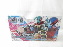 【同梱可】中古品 ホビー 仮面ライダービルド 変身ベルト フルボトルホルダー ボトル 等 グッズセット_画像1