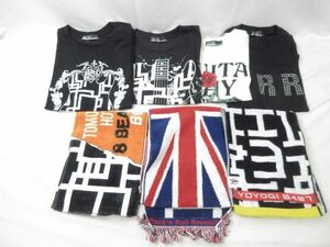 【同梱可】中古品 布袋寅泰 Tシャツ マフラータオル グッズセット