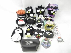 【同梱可】中古品 ホビー サンリオ ばつ丸くん のみ ハロウィン 歌舞伎 マスコット キーホルダー 等 グッズセット