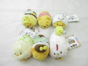 【同梱可】中古品 ディズニー プーさん のみ 干支 イースター みつばち 等 ツムツム マスコット グッズセット