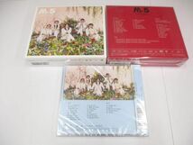 【優良品 同梱可】 King & Prince CD Mr.5 初回限定盤A B 通常盤 等 グッズセット_画像2