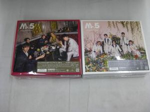 【未開封 同梱可】 King & Prince CD DVD Mr.5 初回限定盤A B 2点 グッズセット