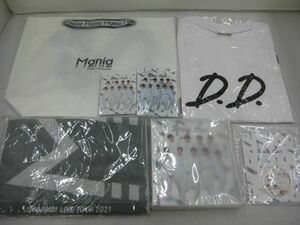 【未開封 同梱可】 Snow Man Tシャツ ASIA TOUR 2D.2D. Mania ショッピングバッグ タオル フォトアルバム 等 未開封