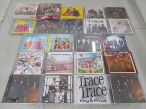【中古品 同梱可】 King & Prince CD DVD Mr.5 初回限定盤A B 通常盤 他 未開封含む グッズセット