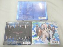 【中古品 同梱可】 Snow Man LIVE TOUR 2021 Mania Blu-ray LOVE TRIGGER CD 3点 グッズセット_画像2