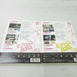 【同梱可】中古品 アニメ モブサイコ100 DVD 1~6巻 全巻 初回仕様版 グッズセットの画像7