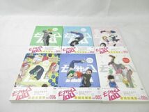 【同梱可】中古品 アニメ モブサイコ100 DVD 1~6巻 全巻 初回仕様版 グッズセット_画像1