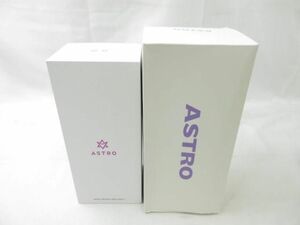 【同梱可】中古品 韓流 ASTRO OFFICIAL LIGHT STICK2 ペンライト ポーチ グッズセット