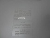 【まとめ売り 訳有】 家電 象印 松下電工 NEC 他 電気ポット パソコン 加湿器 等 グッズセット_画像3