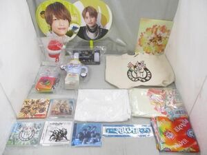 【中古品 同梱可】 WEST. CD 星の雨 POWER 他 ショッピングバッグ Tシャツ スカーフ ペンライト 等 グッズセット