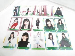 【同梱可】中古品 アイドル 欅坂46 小坂菜緒 齊藤京子 他 生写真 60枚 2018 WINTER-05 等 グッズセット