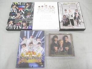 【中古品 同梱可】 King & Prince CONCERT TOUR 2019 他 DVD CD グッズセット