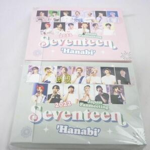 【同梱可】中古品 韓流 SEVENTEEN Japan Fanmeeting 2022 Hanabi DVD Blu-ray 2点 グッズセットの画像1