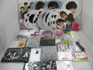 【美品 同梱可】 Kis-My-Ft2 Hey!Say!JUMP うちわ ペンライト アルバム タオル 君、僕。 Gravity CD DVD シュシュ 等