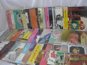 【同梱可】中古品 アーティスト 松任谷由美 石橋和子 他 悲しいほどお天気 昨晩お会いしましょう レコード 等 グッズ