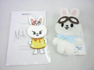 【同梱可】美品 韓流 Stray Kids スキズ SKZOO リノ PILOT Leebit ラゲッジタグ ぬいぐるみ グッズセット