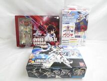 【同梱可】中古品 ホビー ルナゲイザーガンダム HG 1/144 他 プラモデル フィギュア 2点 グッズセット_画像1