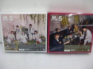 【美品 同梱可】 King & Prince CD DVD Mr.5 初回限定盤A B 未開封含む 2点グッズセット