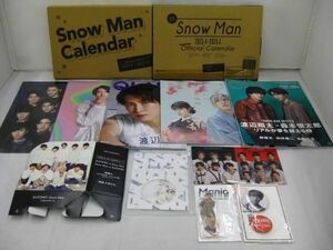 【中古品 同梱可】 Snow Man カレンダー2022-2023/2023-2024 クリアファイル 雑誌 缶バッジ アクリルスタンド 等 グ