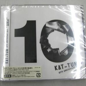 【美品 同梱可】 KAT-TUN CD DVD 10TH ANNIVERSARY BEST 10Ks! 期間限定盤1 2 通常盤 怪盗山猫 未開封多数 グッズセの画像3