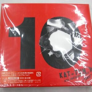 【美品 同梱可】 KAT-TUN CD DVD 10TH ANNIVERSARY BEST 10Ks! 期間限定盤1 2 通常盤 怪盗山猫 未開封多数 グッズセの画像5