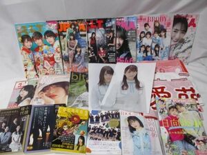 【同梱可】中古品 アイドル 日向坂46 欅坂46他 宮田愛萌他 マフラータオル 雑誌 本 グッズセット