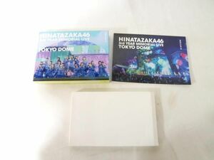 【同梱可】中古品 アイドル 日向坂46 Blu-ray 3rd YEAR MEMORIAL LIVE IN TOKYO DOME