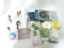 【同梱可】中古品 アイドル 日向坂46 欅坂46 乃木坂46 小坂菜緒他 マフラータオル 写真集 CD 等グッズセット_画像3