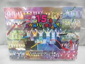 【良品 同梱可】 関ジャニ∞ DVD 十五祭 初回限定盤