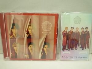 【優良品 同梱可】 King & Prince CD Made in 通常盤初回プレス 特典アクリルスマホスタンド付き